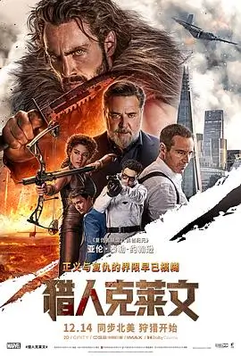悬疑题材更新密度图鉴