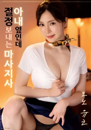 榜单数据盘点资讯配图